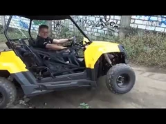 150cc παιδικό utv